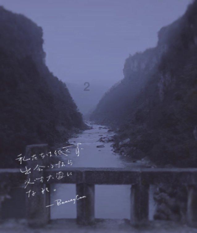 数数救伙伴