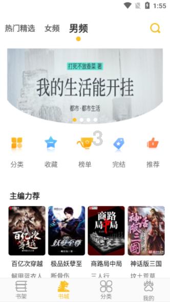 商务部:做好四方面工作 巩固外贸外资基本盘