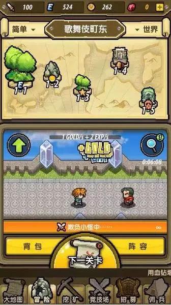 偶像经纪人