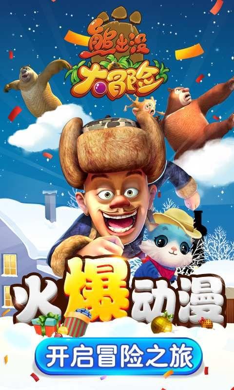 羽绒服难洗？小妙招来帮你！