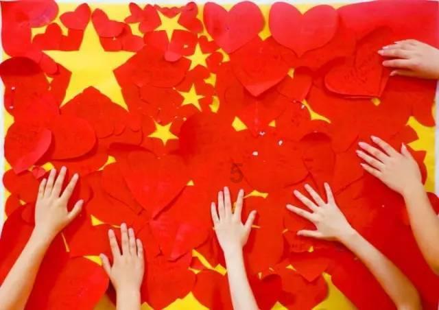 易币付链接游戏画面