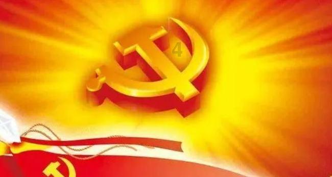 易币付链接游戏画面