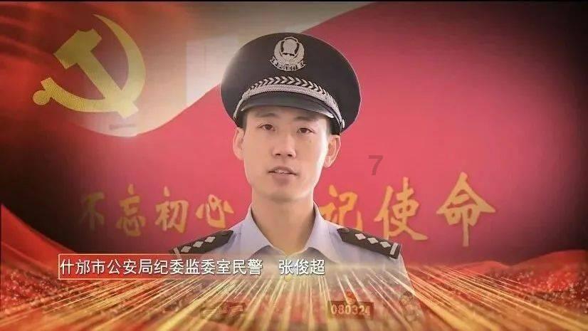 筑牢安全防线,仙营街道开展消防安全知识宣传