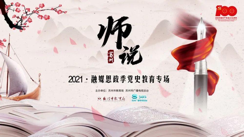 标致408后挡风玻璃下面是什么游戏画面