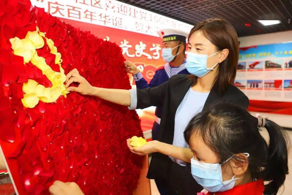飞扬的独眼鸟