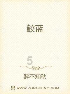 烙大饼松软的窍门游戏画面