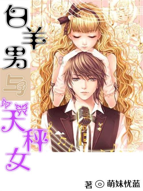 夏季的时尚女孩